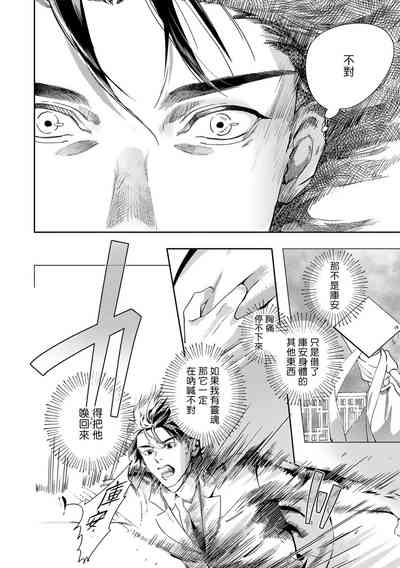 第368頁圖