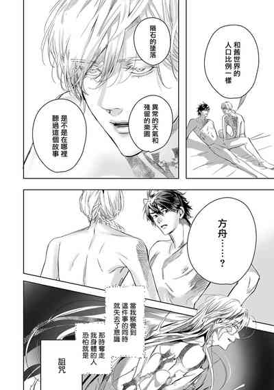 第392頁圖
