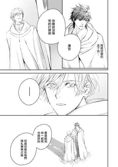 第408頁圖