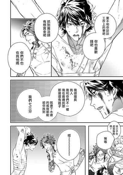 第40頁圖