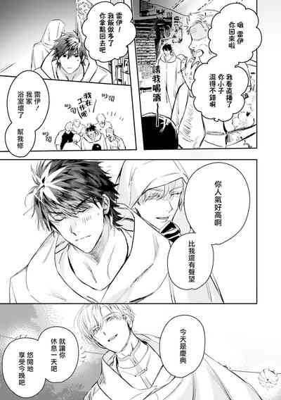第412頁圖