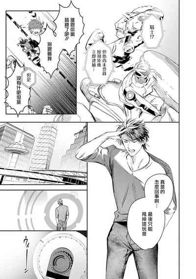 第424頁圖