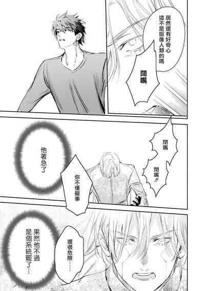 第432頁圖