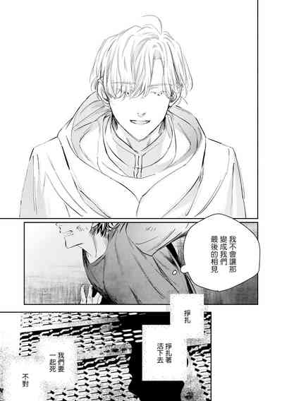 第440頁圖