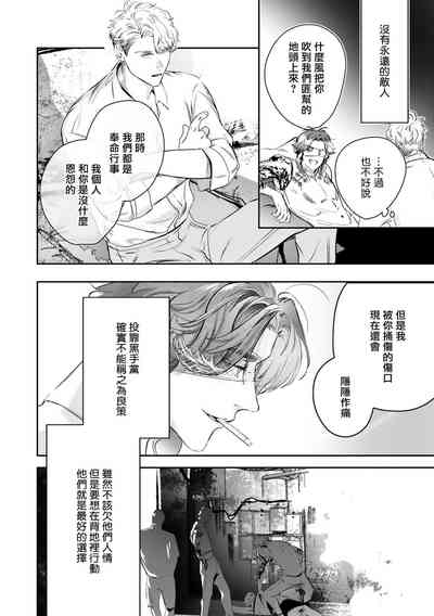 第456頁圖