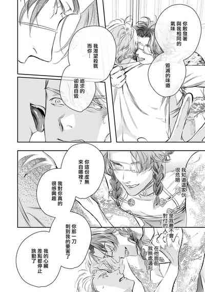 第460頁圖
