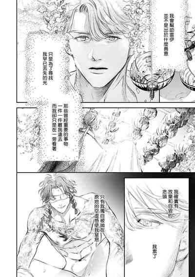 第464頁圖