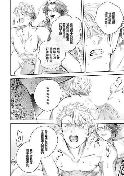 第468頁圖
