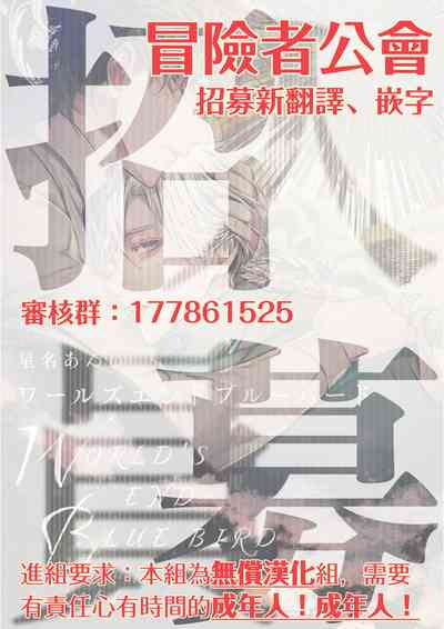 第476頁圖