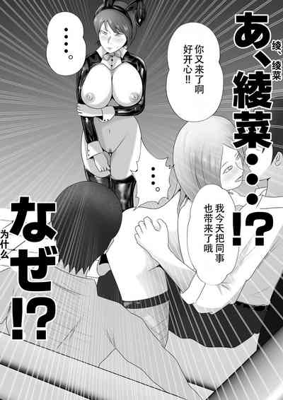 第12頁圖