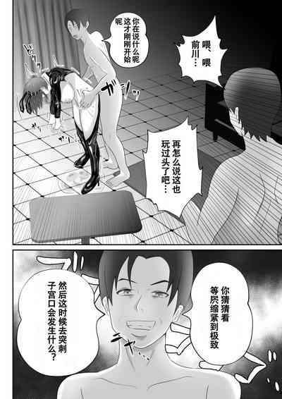 第40頁圖
