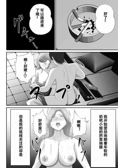 第44頁圖