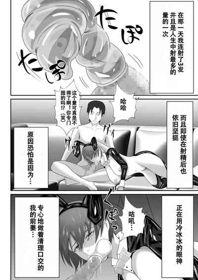 第48頁圖