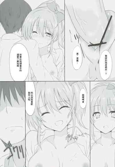第12页图