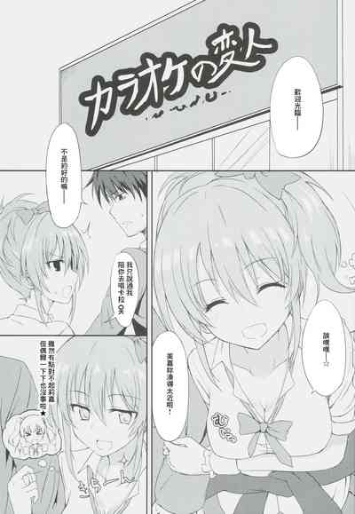 第4页图