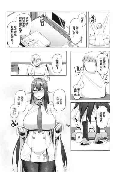 第24页图