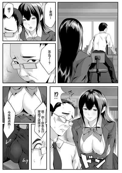 第12頁圖