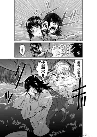 第116頁圖