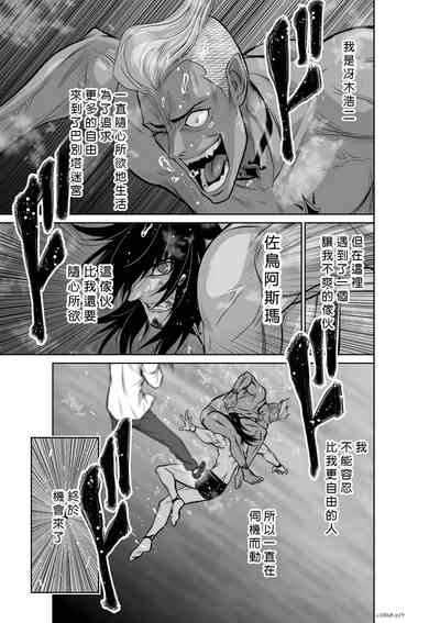 第128頁圖