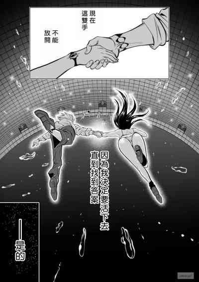 第136頁圖