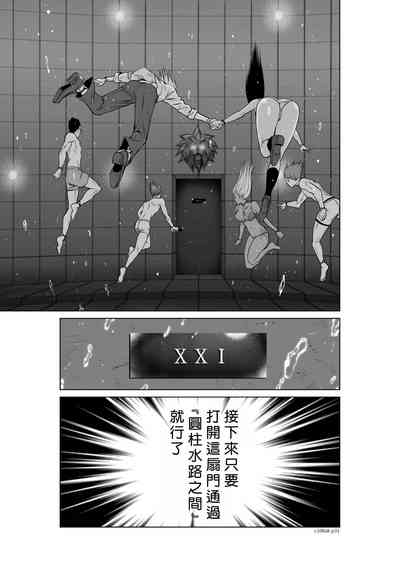第140頁圖