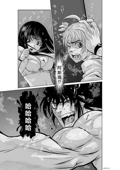第148頁圖