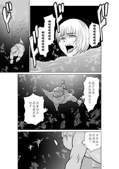 第156頁圖