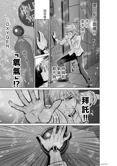 第164頁圖