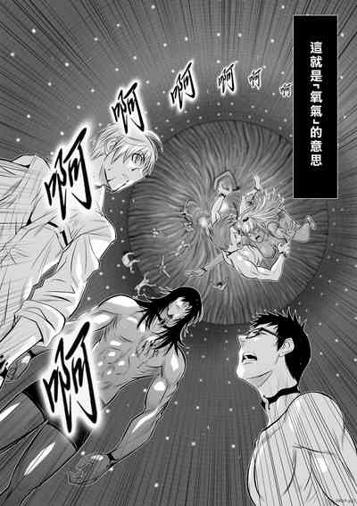 第168頁圖