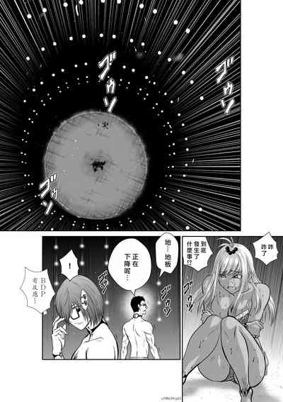 第192頁圖
