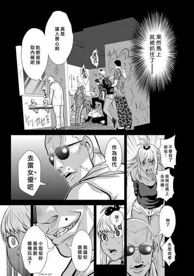 第200頁圖