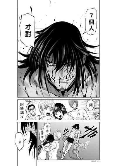 第212頁圖