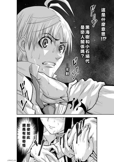第36頁圖