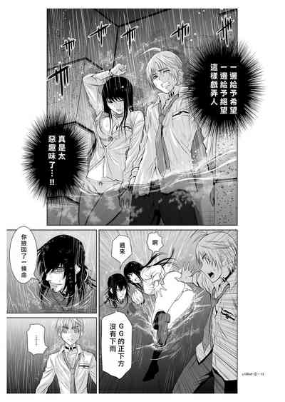 第48頁圖