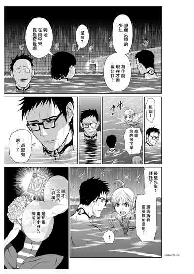 第64頁圖