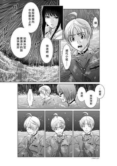 第92頁圖