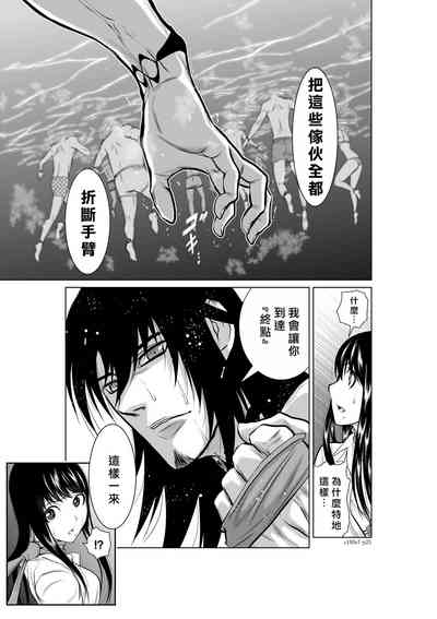 第96頁圖