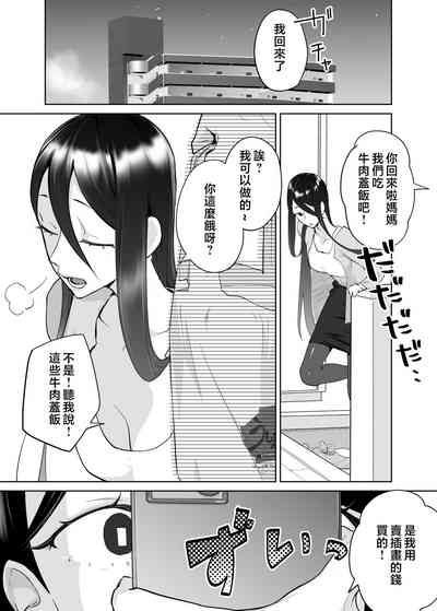 第12頁圖