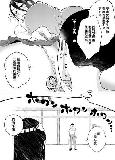 第24頁圖