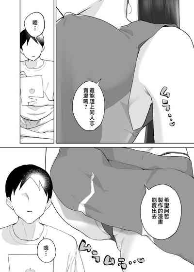 第36頁圖