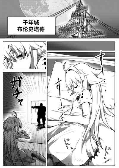 第4頁圖