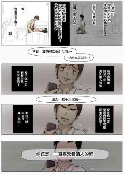 第120頁圖