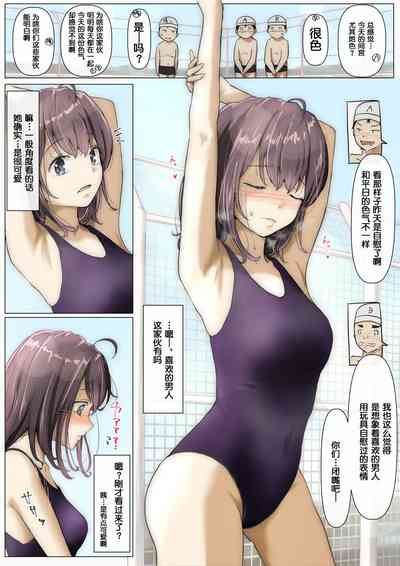 第12頁圖