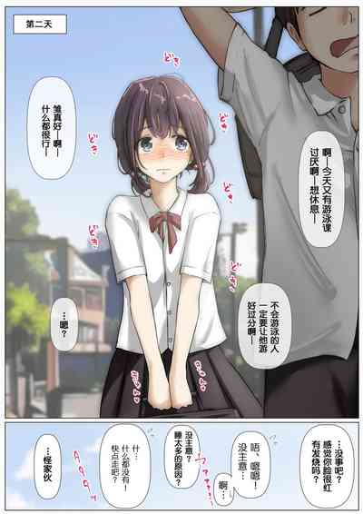 第148頁圖