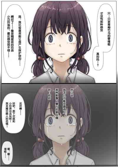 第24頁圖