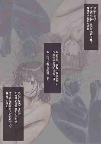 第100頁圖