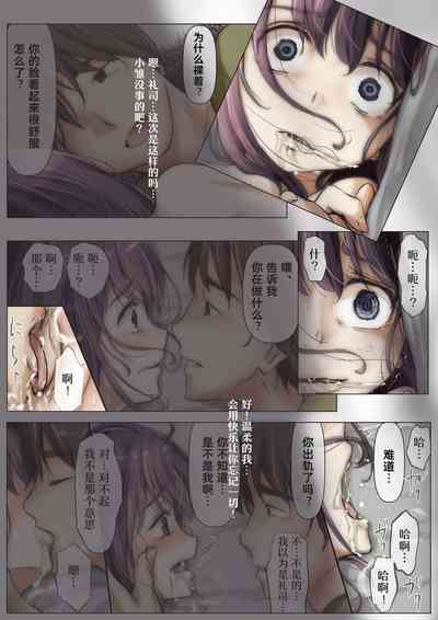第124頁圖