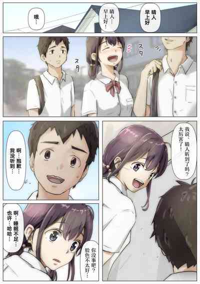 第4頁圖