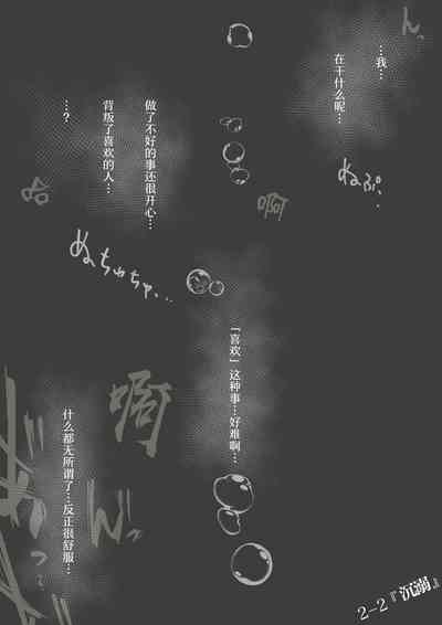 第64頁圖