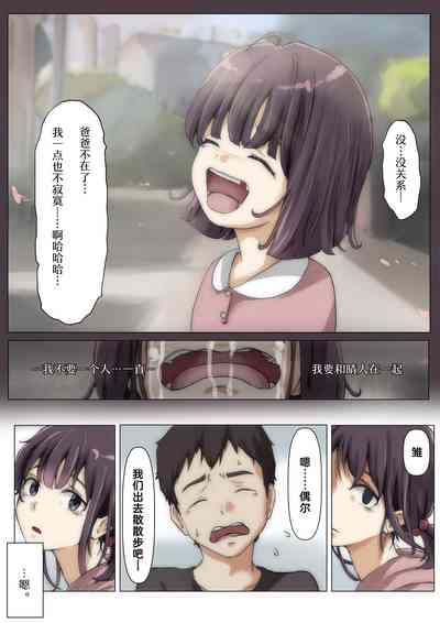 第68頁圖
